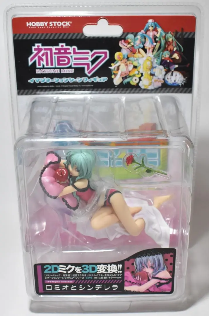 ミクモ　#04 ロミオとシンデレラ　初音ミク　フィギュア FIG]ミクモ ♯04 Original Collection 初音ミク ロミオと