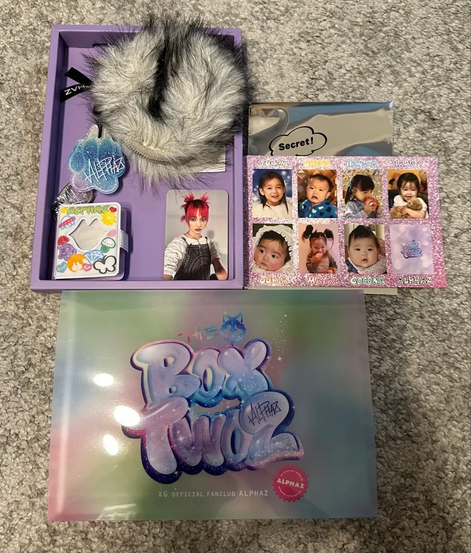 2025年最新】THE BOX two xgの人気アイテム - メルカリ