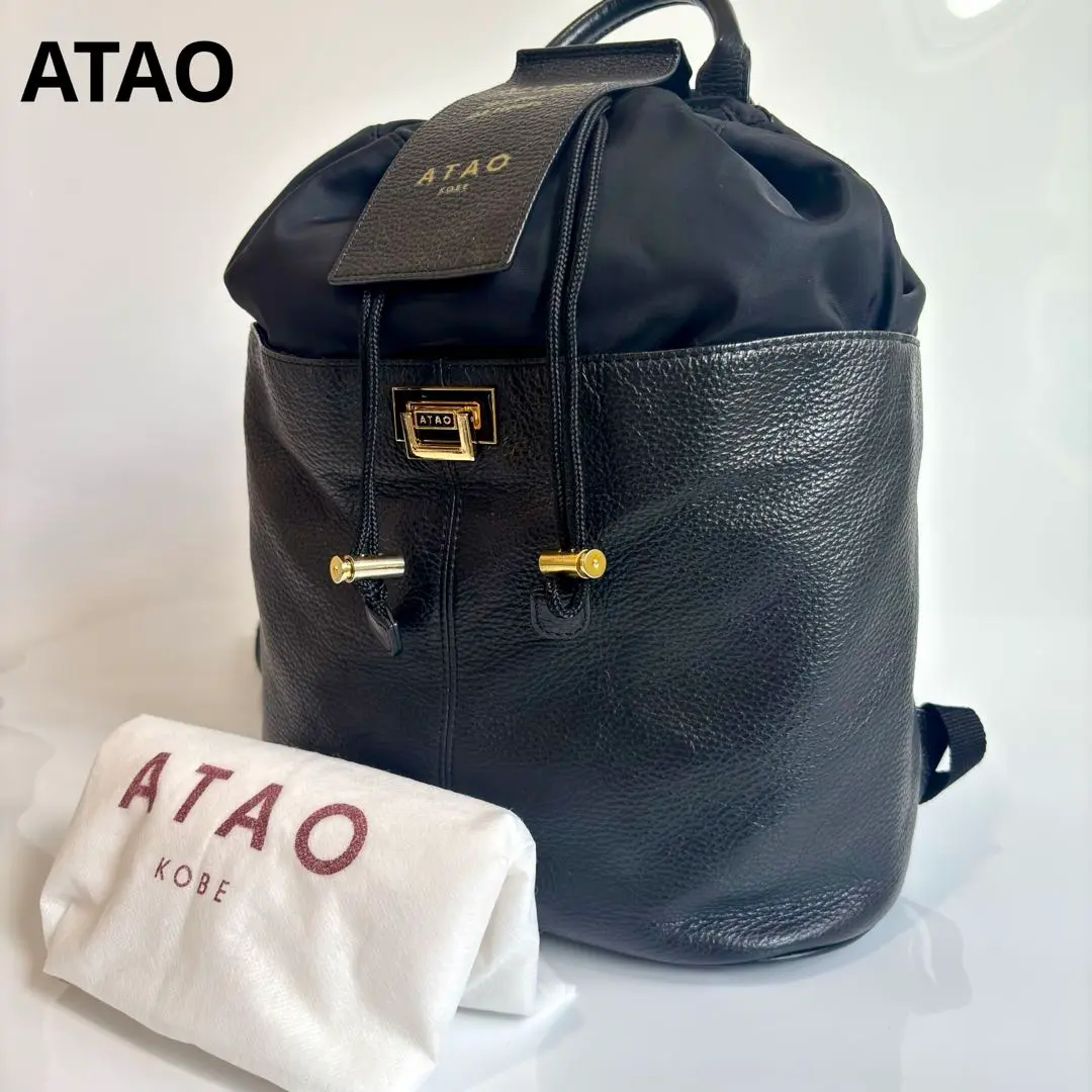 さえさん専用　極美品　アタオ　リュック　ALLDAY オールデイ　撥水レザー さえさん専用 極美品 アタオ リュック ALLDAY オールデイ 撥水
