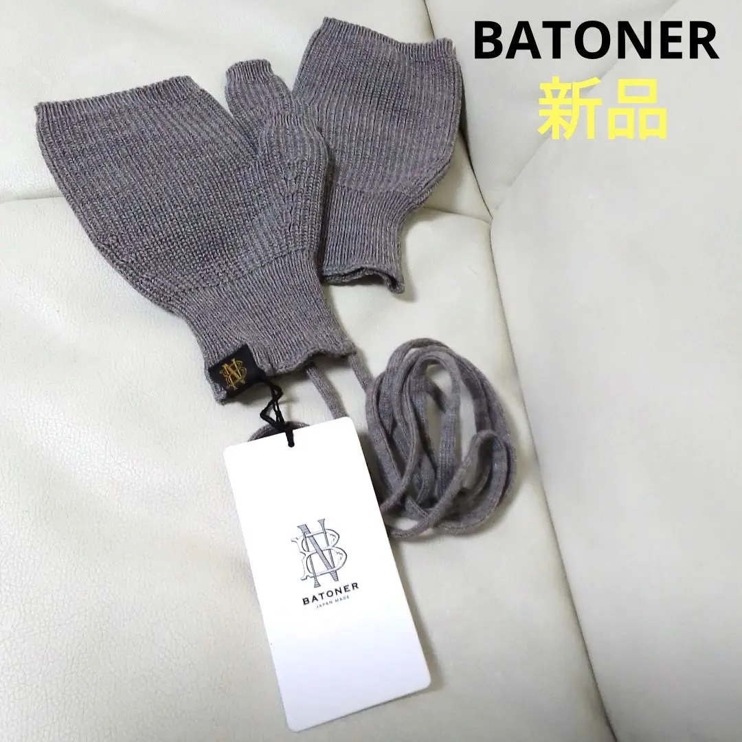2025年最新】batoner 手袋の人気アイテム - メルカリ