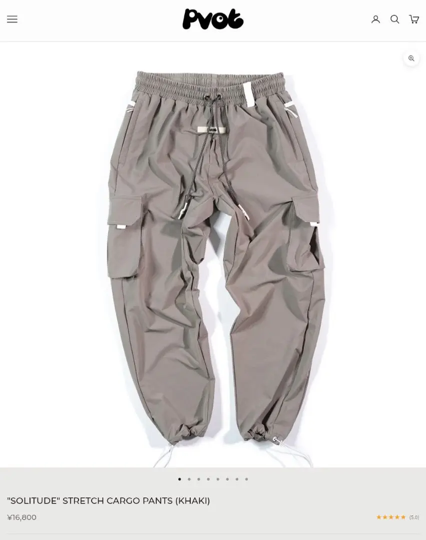パンツ Pvot Strech Cargo Pants (Olive) Solitude
