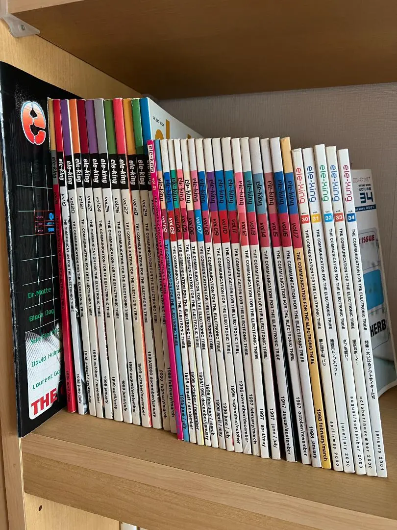 2025年最新】オークションハウス 全巻の人気アイテム - メルカリ