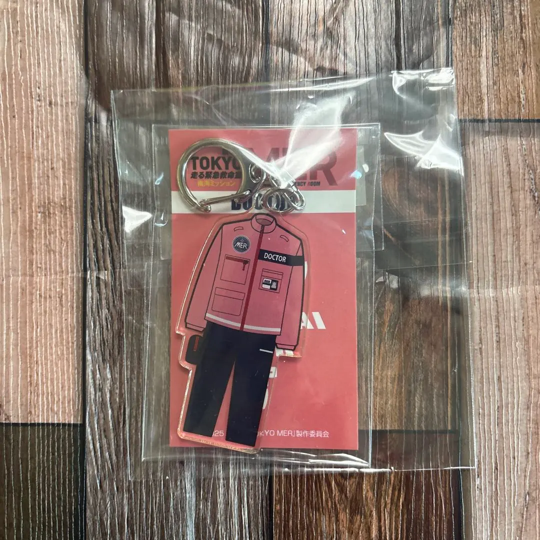 YOKOHAMA MER ジャケット Męska Kurtka przejściowa HELLY HANSEN SEVEN J JACKET 62047_554