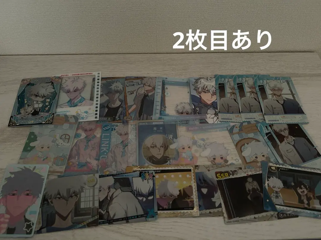 2025年最新】時光代理人 cdの人気アイテム - メルカリ