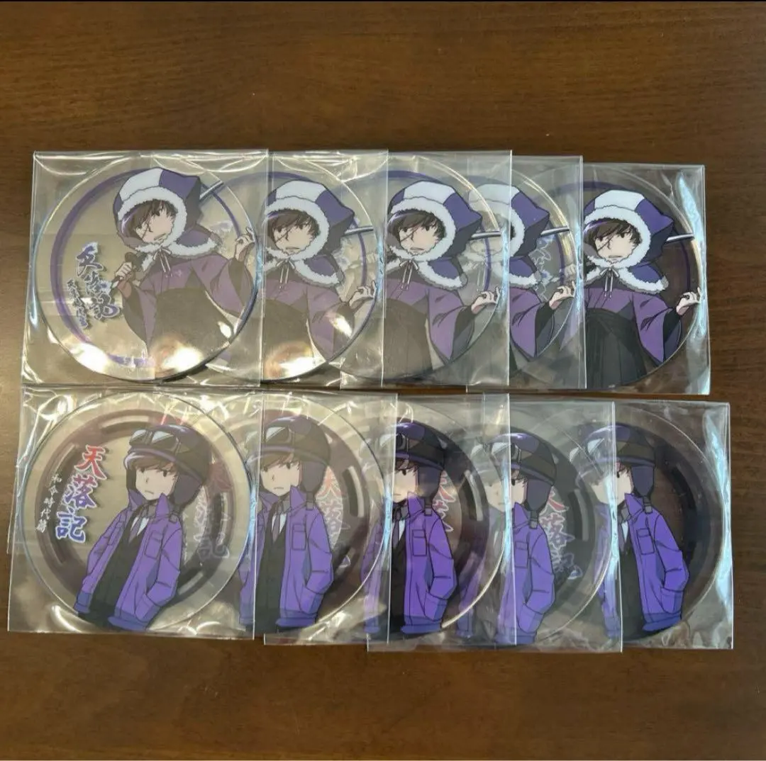 2025年最新】天落記 コースター ショッピの人気アイテム - メルカリ