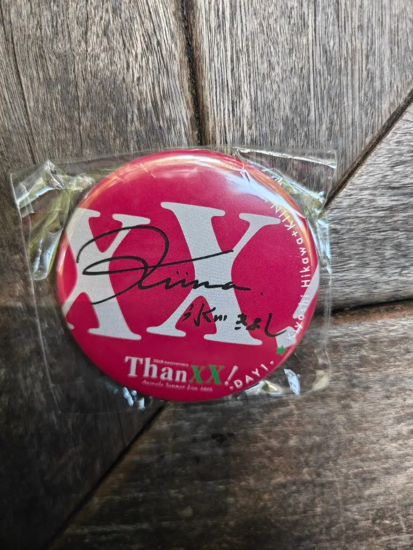 2025年最新】氷川きよし サインの人気アイテム - メルカリ