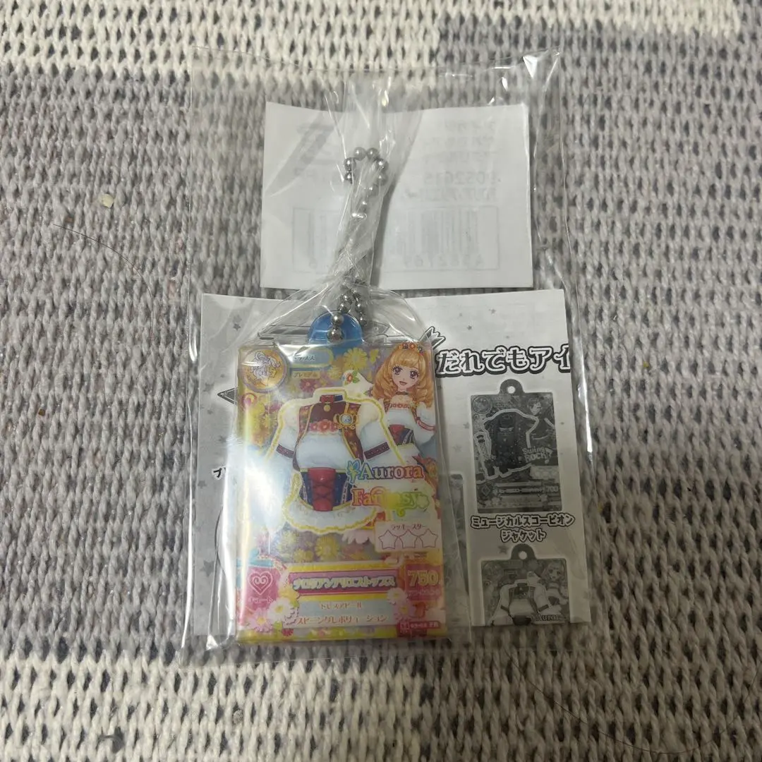 Thumbnail of Anyone Can Be an Idol Acrylic Charm 2