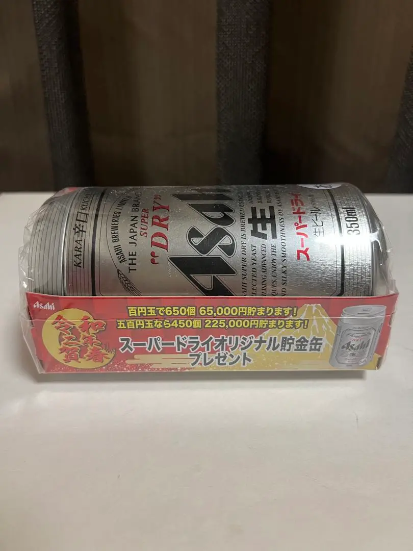 広島カープ　貯金箱　アサヒ　スーパードライ　2017年優勝記念缶 広島カープ 貯金箱 アサヒ スーパードライ 2017年優勝記念缶