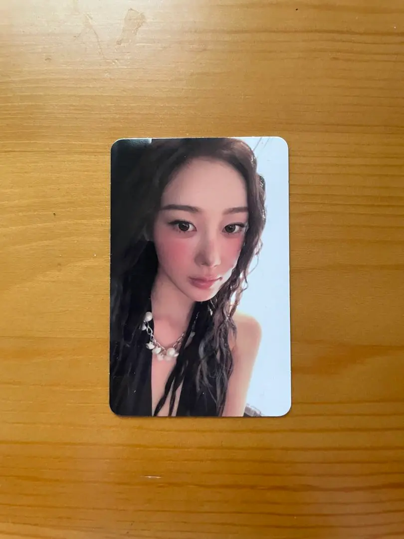 Thumbnail of aespa Rich Man trading card - Giselle