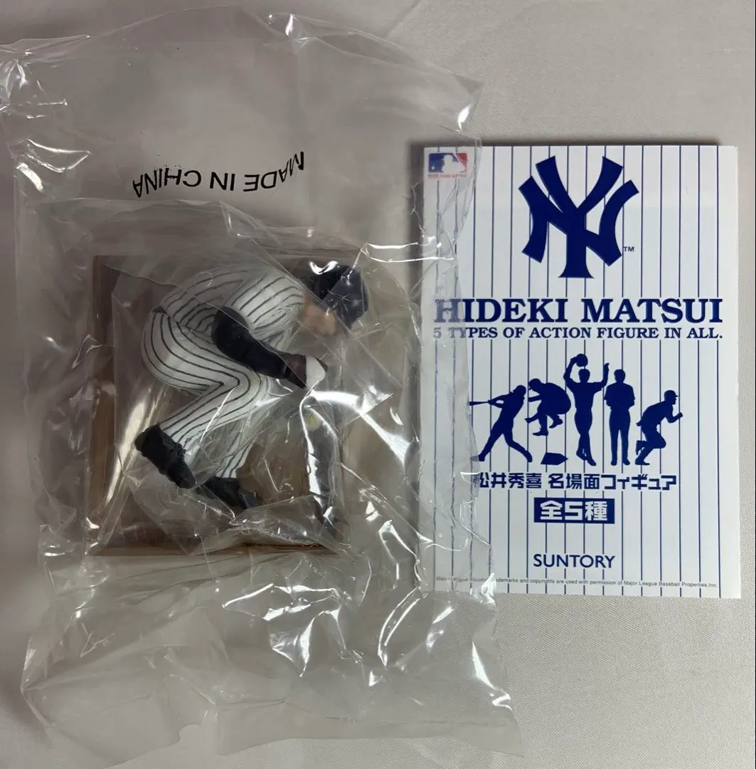 2025年最新】サントリー 松井秀喜 フィギュアの人気アイテム