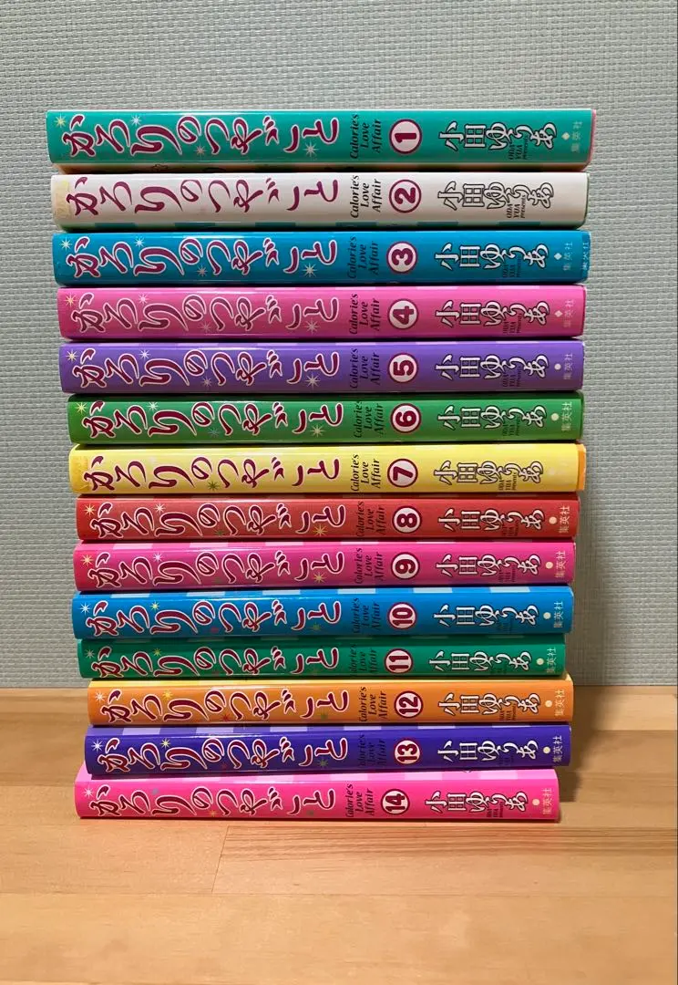 かろりのつやごと 1〜12巻までのセット コミック】かろりのつやごと(1～14巻)セット | 全巻セット