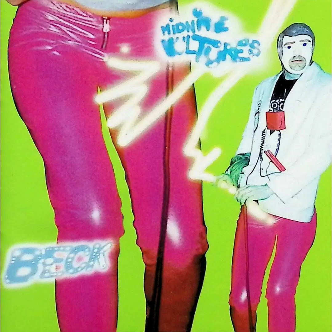 Mixed Bizness LP レコード 2025年最新】mixed biznessの人気アイテム - メルカリ