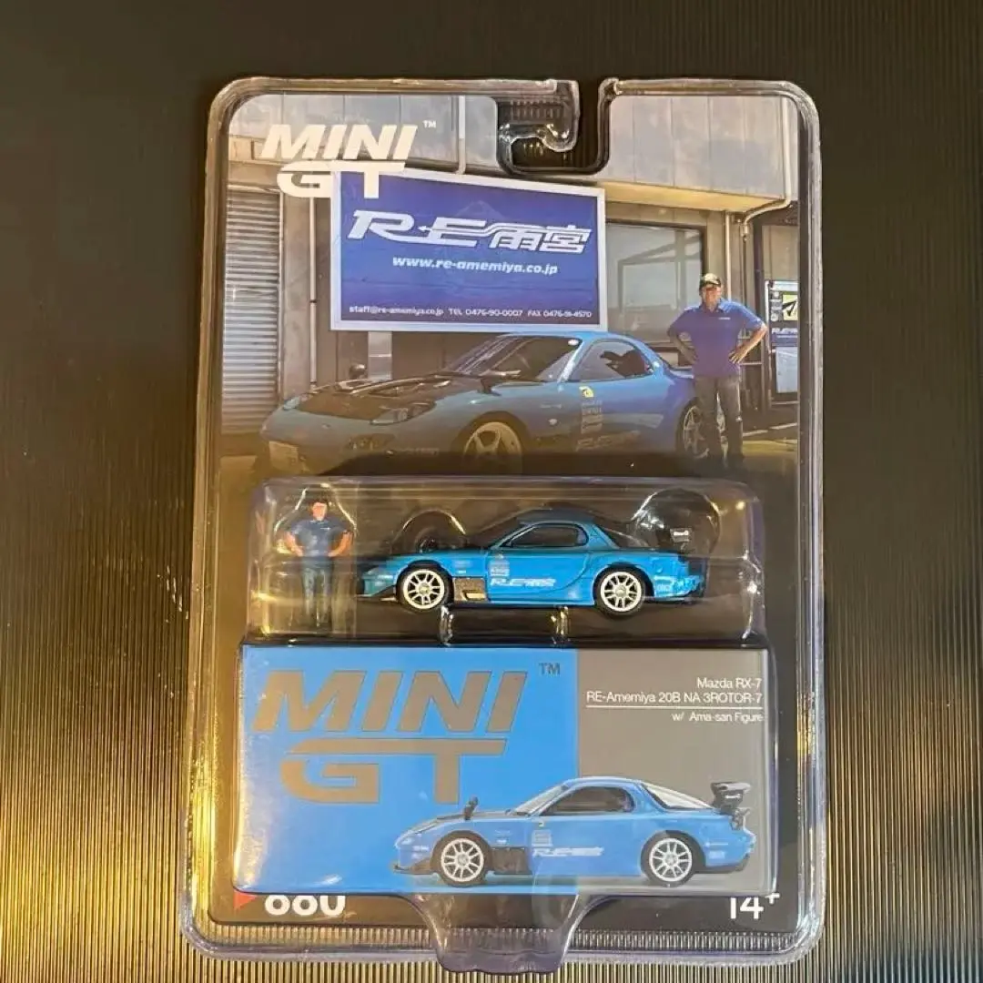 Minigt 街道ハウス マツダ雨宮 日産GT-R 2025MDX限定 セット MINI GT 023 KAIDO☆HOUSE DATSUN Z 240Z - メルカリ