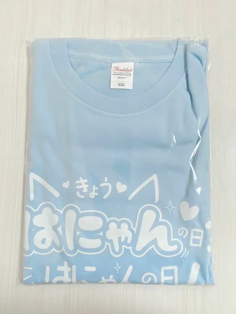 ⑩らぶしっく推しTシャツ（はやて） らぶしっく推しTシャツ（はやて） | ＃らぶしっく オフィシャル
