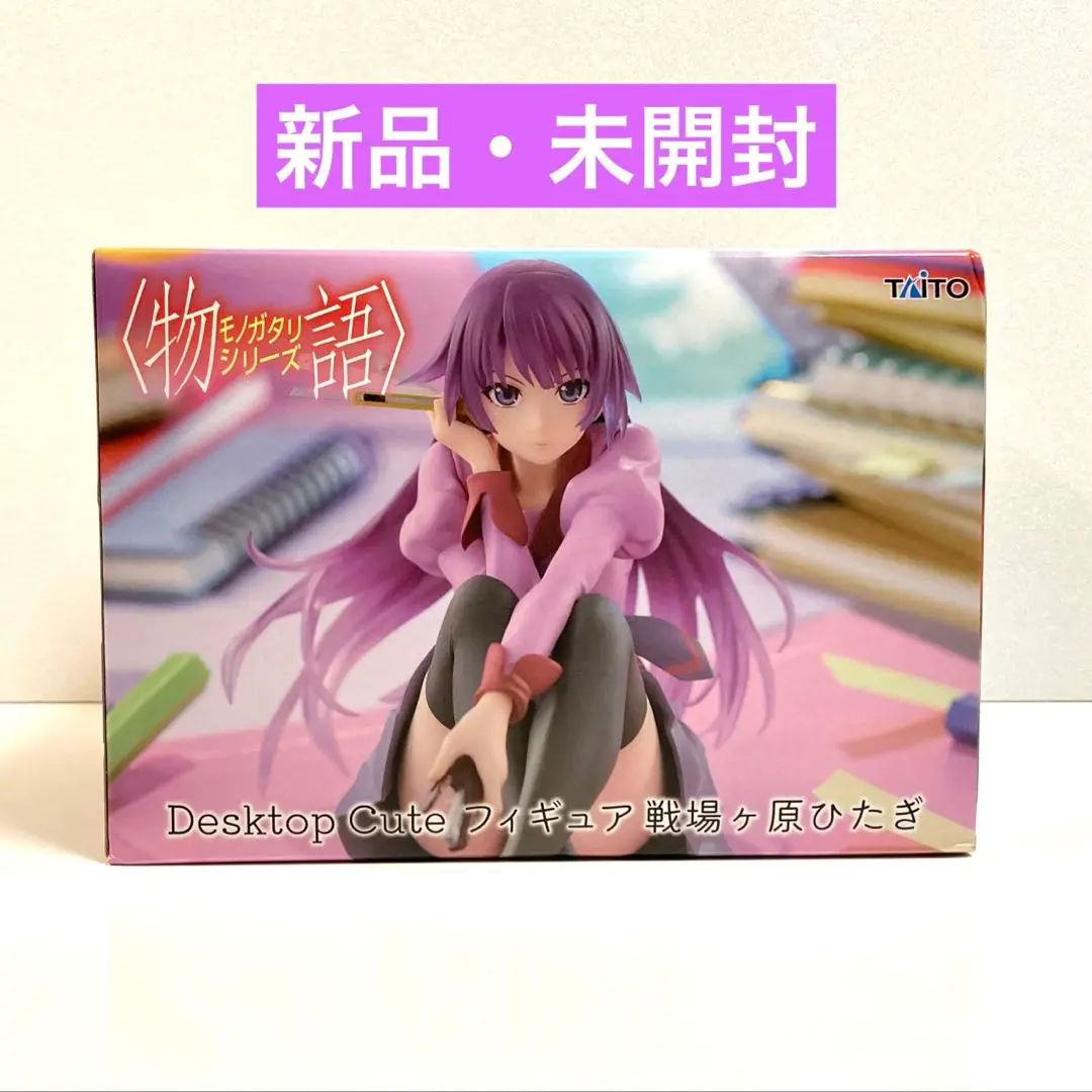 2025年最新】coreful 戦場ヶ原の人気アイテム - メルカリ