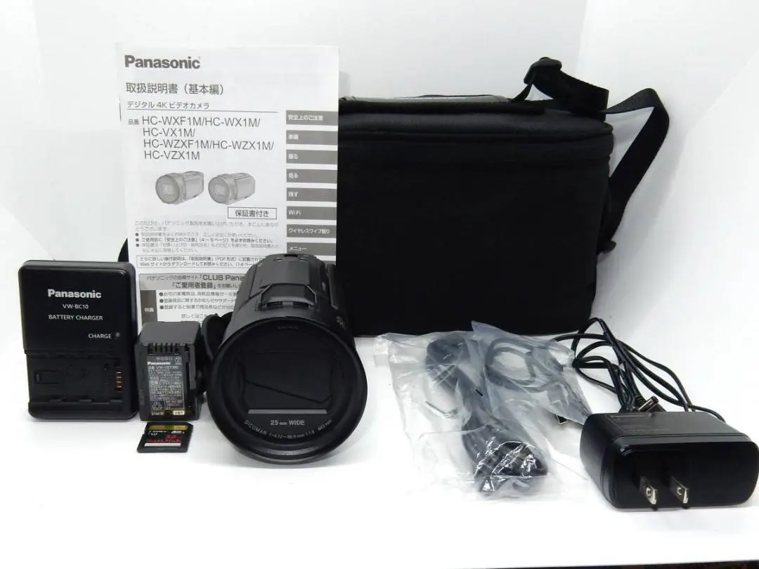★極上品★ Panasonic HC-WX1M デジタル4Kビデオカメラ パナソニック HC-WX1M 価格比較 - 価格.com