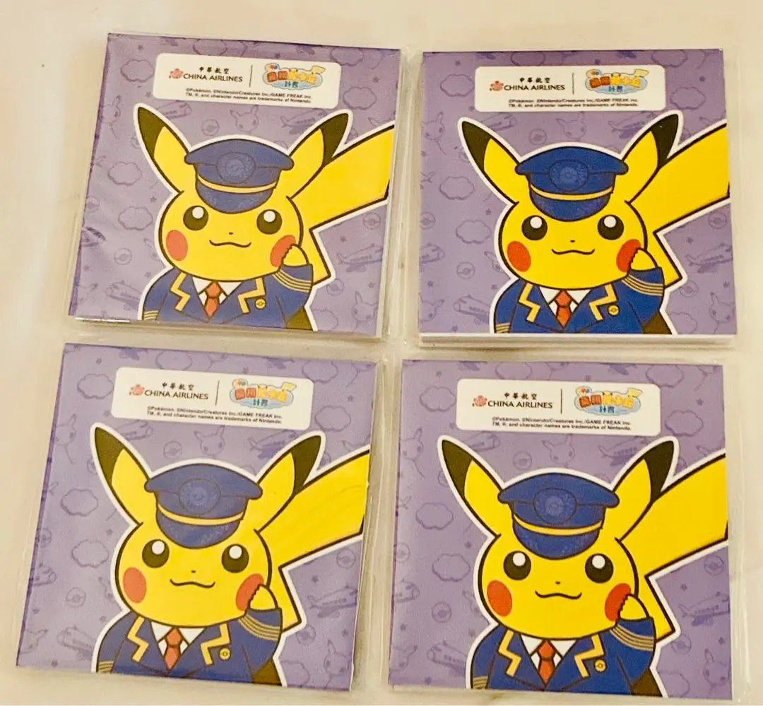 2025年最新】チャイナエアライン ポケモンの人気アイテム - メルカリ