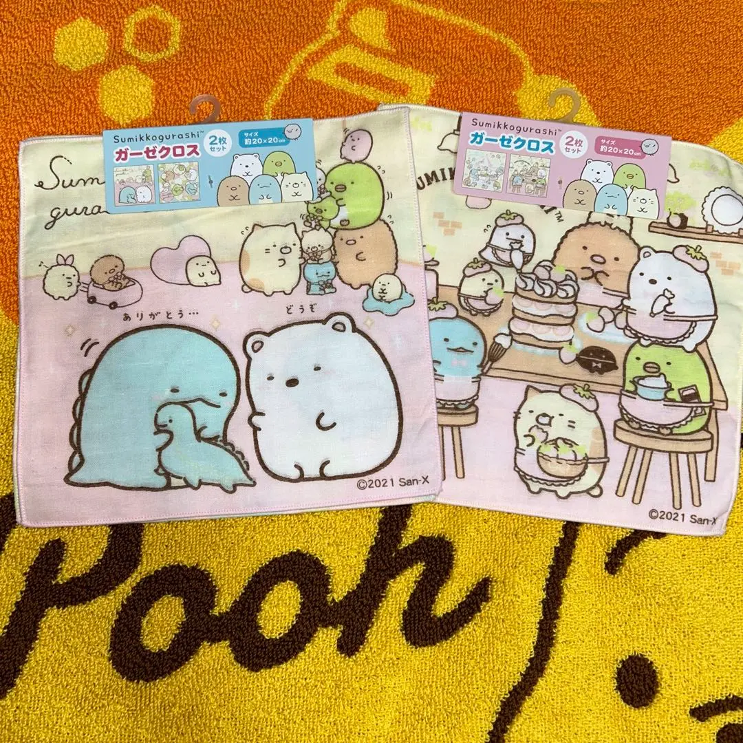 Thumbnail of Sumikko Gurashi Gauze Cloth Set of 2, 2 items