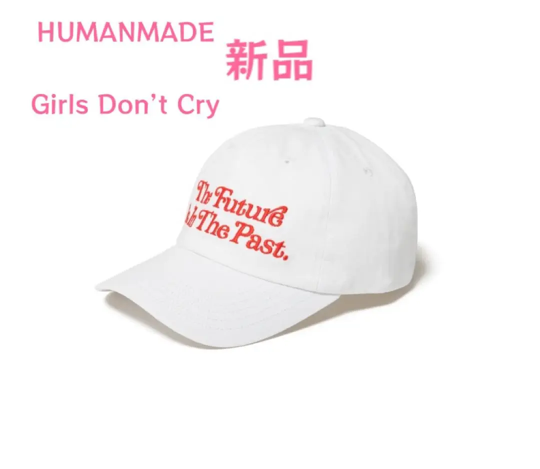 Girls Don't Cry キャップ 赤 GIRLS DON'T CRY×HUMAN MADE キャップ レッド｜【公式】カインド