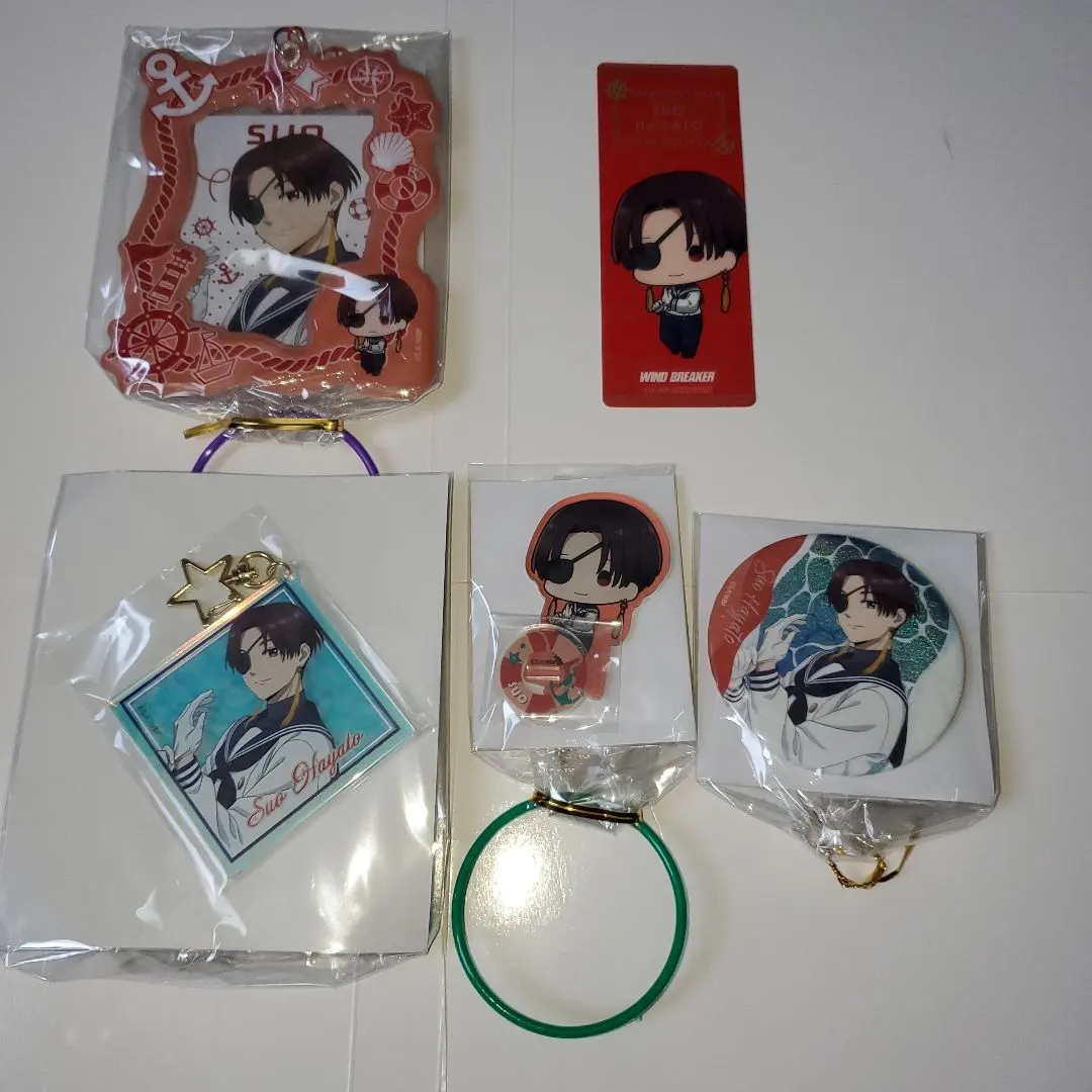 Thumbnail of GIGO WIND.BREAKER Hayato Suo Wind Breaker