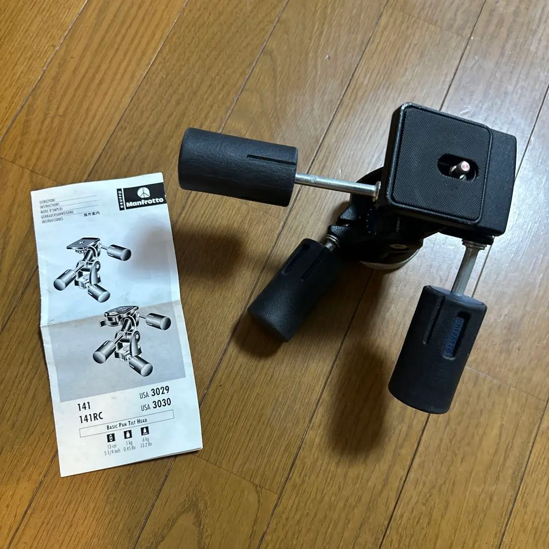 2025年最新】manfrotto 141の人気アイテム - メルカリ