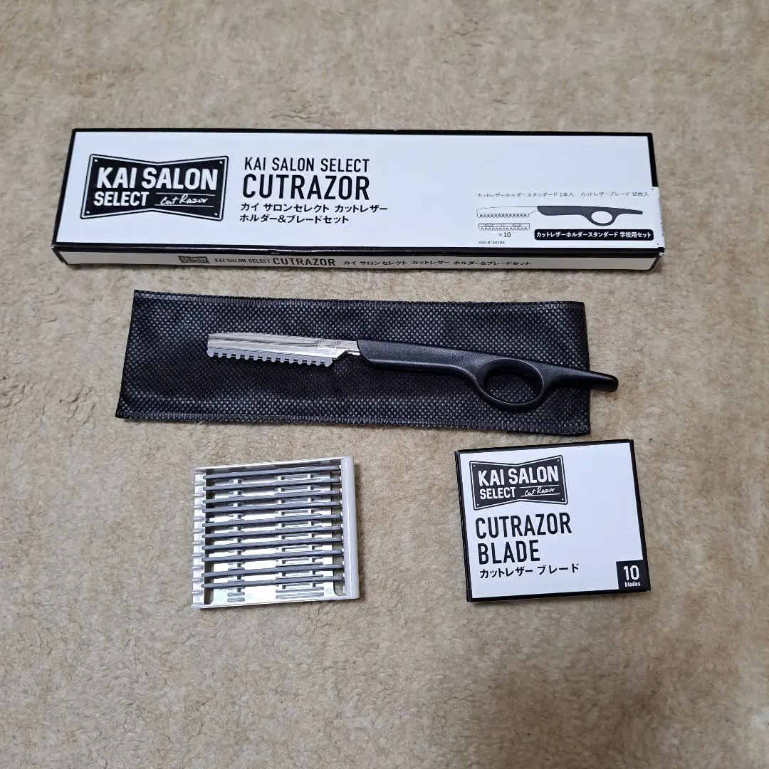 貝印の理美容業務用品ブランド「KAI SALONSELECT」よりCUTRAZOR