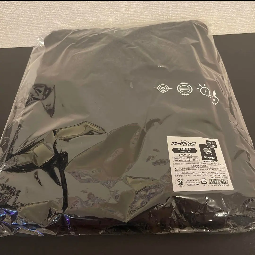 アウターウェア　美食研究会(エンブレム) パーカー ブラック 男性用XLサイズ 「ブルーアーカイブ POP UP SHOP in アトレ秋葉原」 m92287145884_1.jpg?1694935976