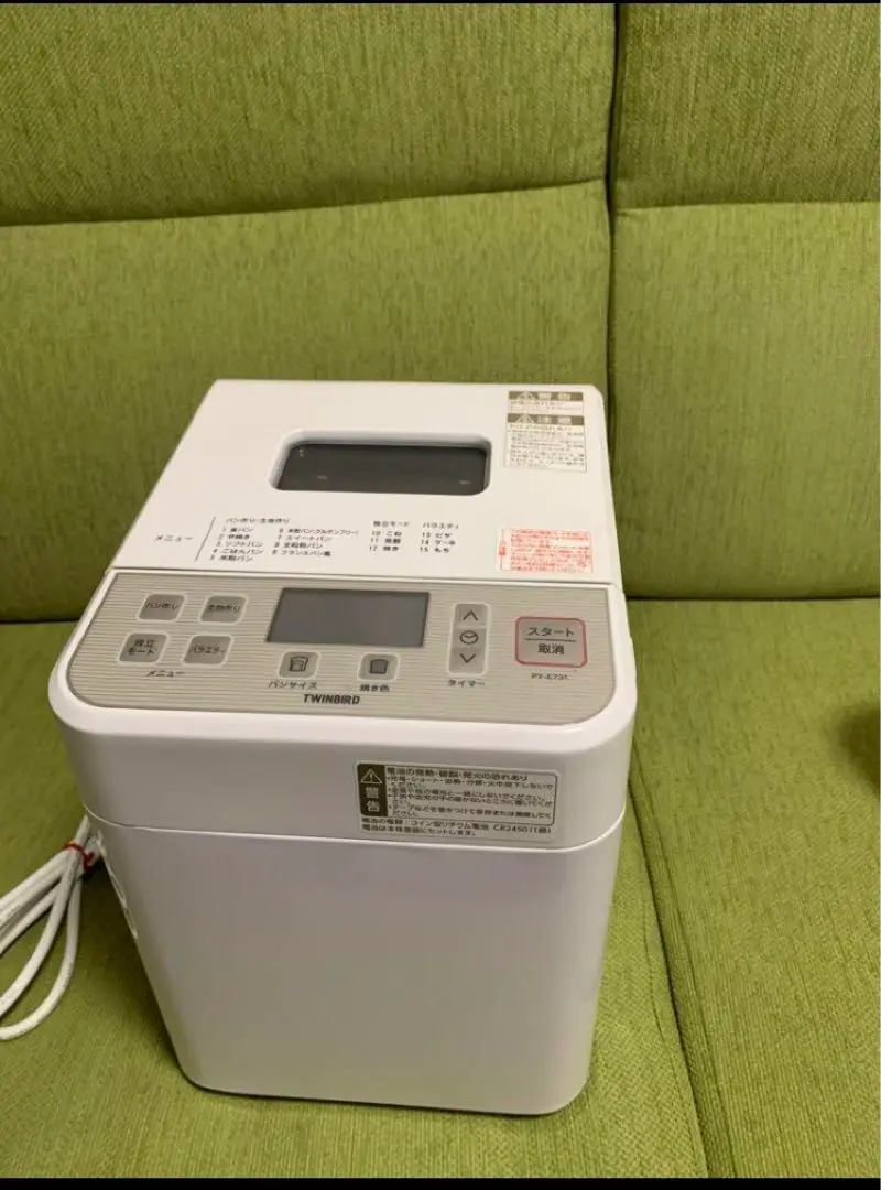 2025年最新】PY-E731の人気アイテム - メルカリ