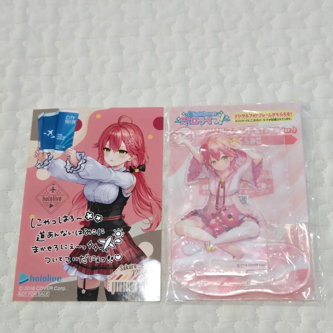 Thumbnail of Sakura Miko Hololive Hololive Ichiban Kuji Acrylic Stand Art Panel Bromide