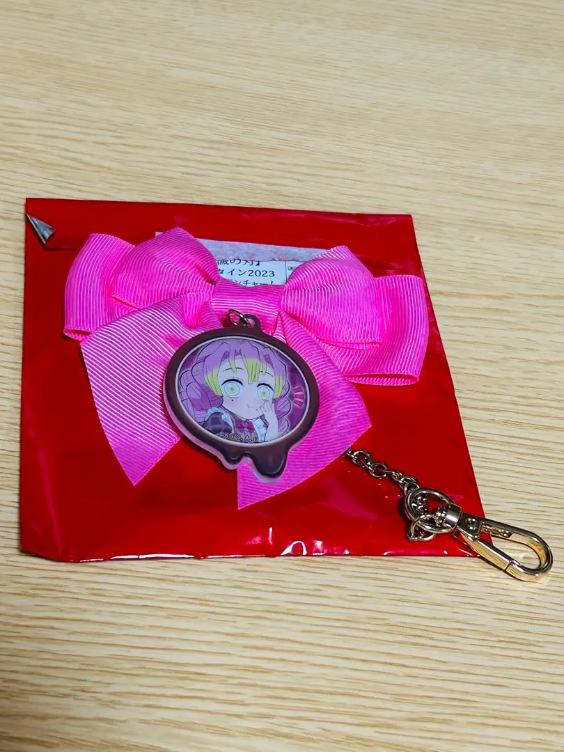 Thumbnail of Demon Slayer Valentine's Day Ribbon Charm - Mitsuri