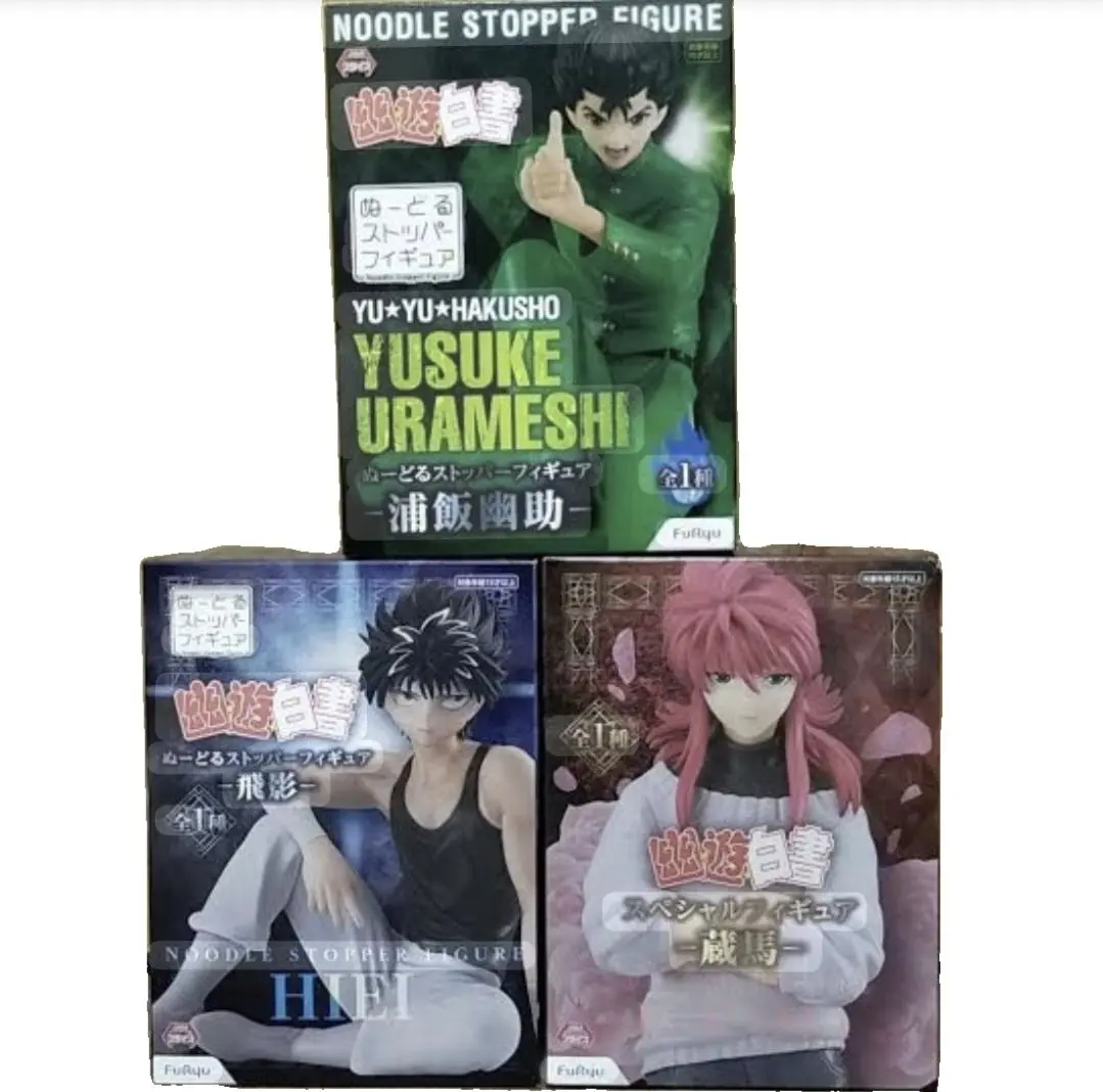 幽遊白書 ぬーどるストッパー 浦飯幽助 飛影 スペシャルフィギュア 蔵馬 Amazon.co.jp: 幽遊白書 ぬーどるストッパー 浦飯幽助 飛影