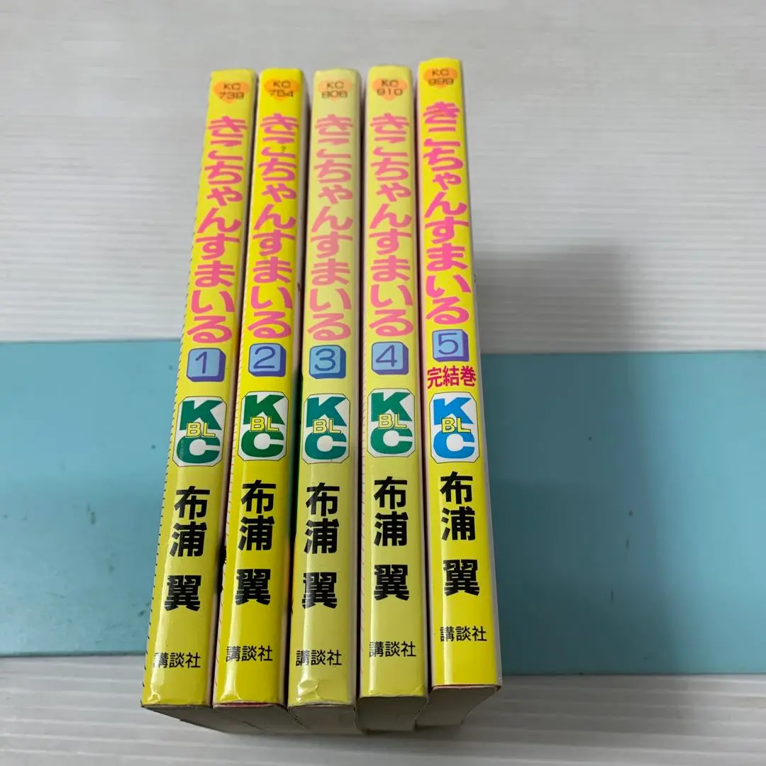【中古】 きこちゃんすまいる １/講談社/布浦翼 中古】 きこちゃんすまいる 1/講談社/布浦翼の通販 by