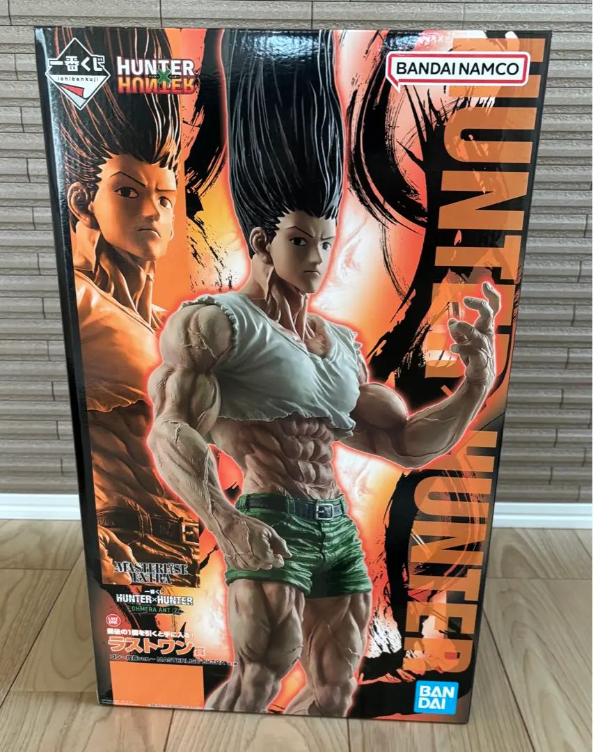 Thumbnail of HUNTER x HUNTER Ichiban Kuji Last One Gon
