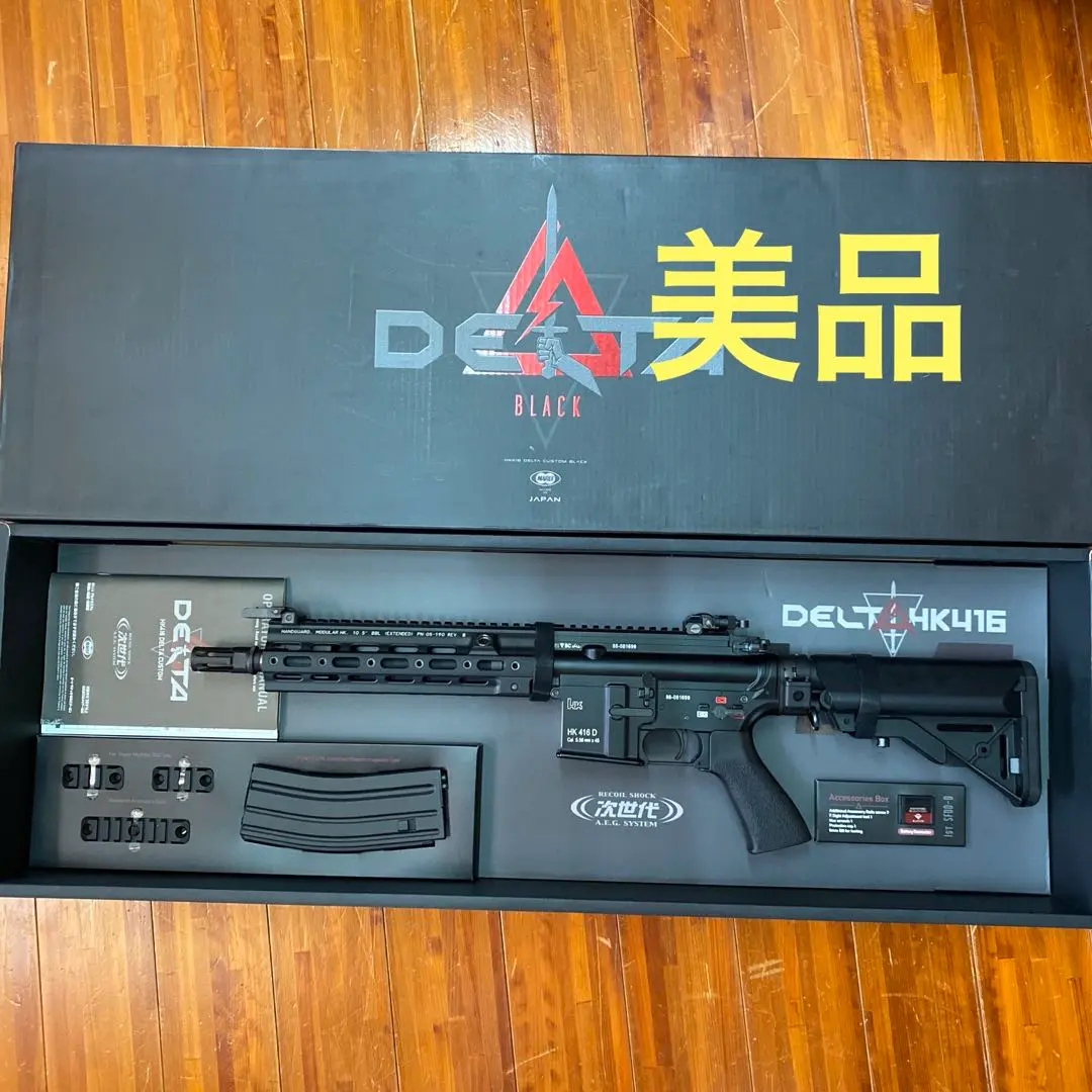 2025年最新】hk416デルタカスタムブラックの人気アイテム - メルカリ