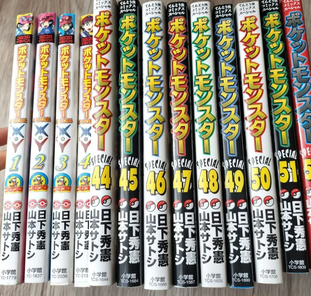 【まとめ53冊】ポケスペ1〜43巻、Ωα、XY、剣盾 まとめ53冊】ポケスペ1〜43巻、Ωα、XY、剣盾