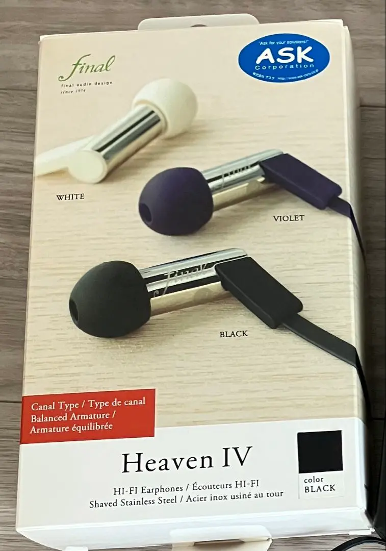 final heavenⅣインイヤーイヤフォン 【美品】 Amazon.co.jp: final Heaven IV カナル型イヤホン バランスド