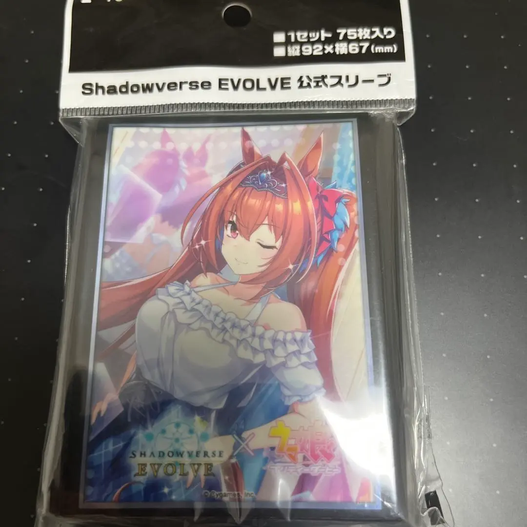 ダイワスカーレット　SP　シャドウバースエボルヴ Amazon.co.jp: シャドウバース エボルヴ CP01-029 ダイワ