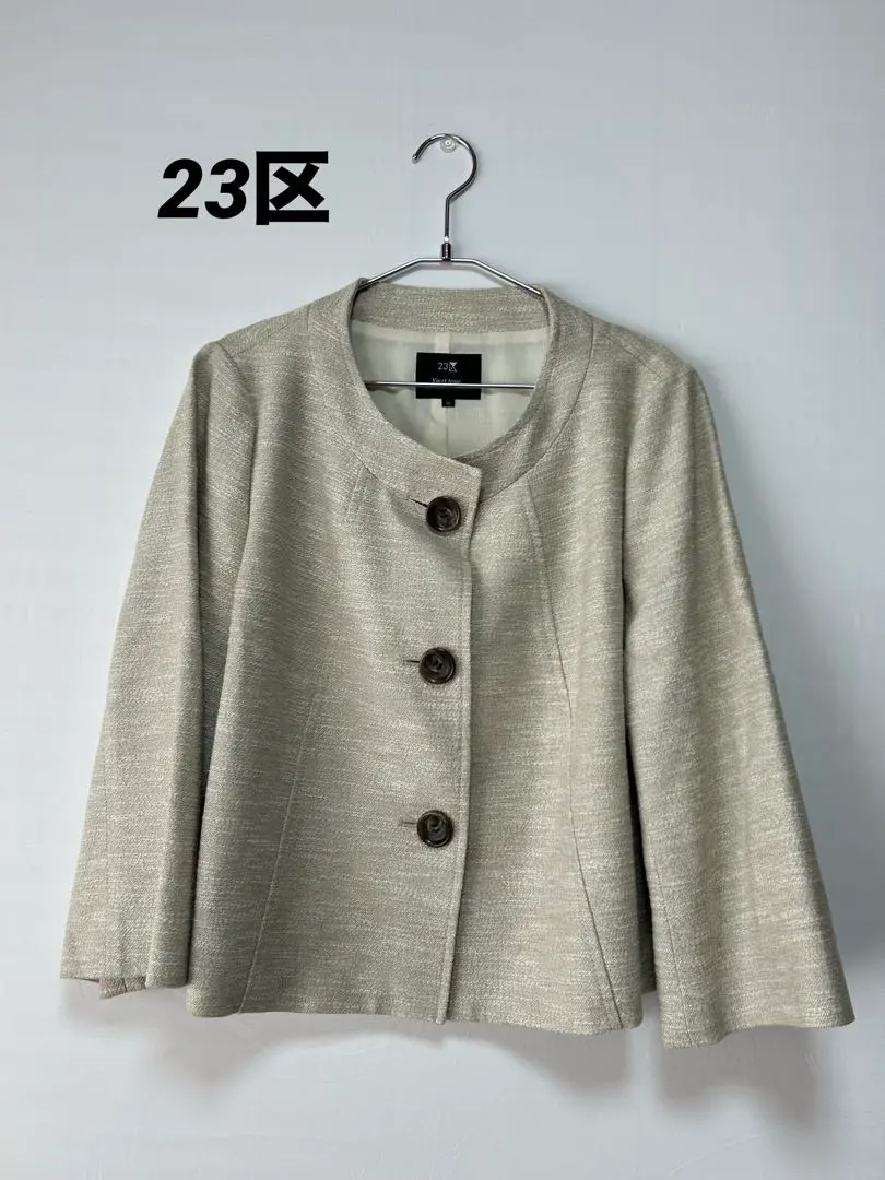 Thumbnail of 23区 No Collar Jacket 46
