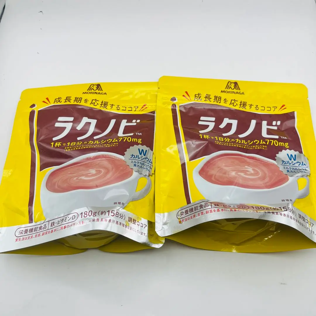 森永　ラクノビ　7袋セット 森永ココア ラクノビ - 森永ダイレクトストア