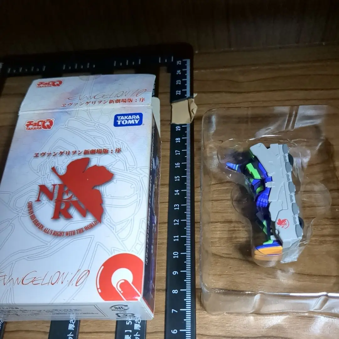 レア チョロQ エヴァンゲリオン新劇場版：序 全5種 まとめ売り 食玩王国オフィシャルウェブサイト ヱヴァンゲリヲン新劇場版