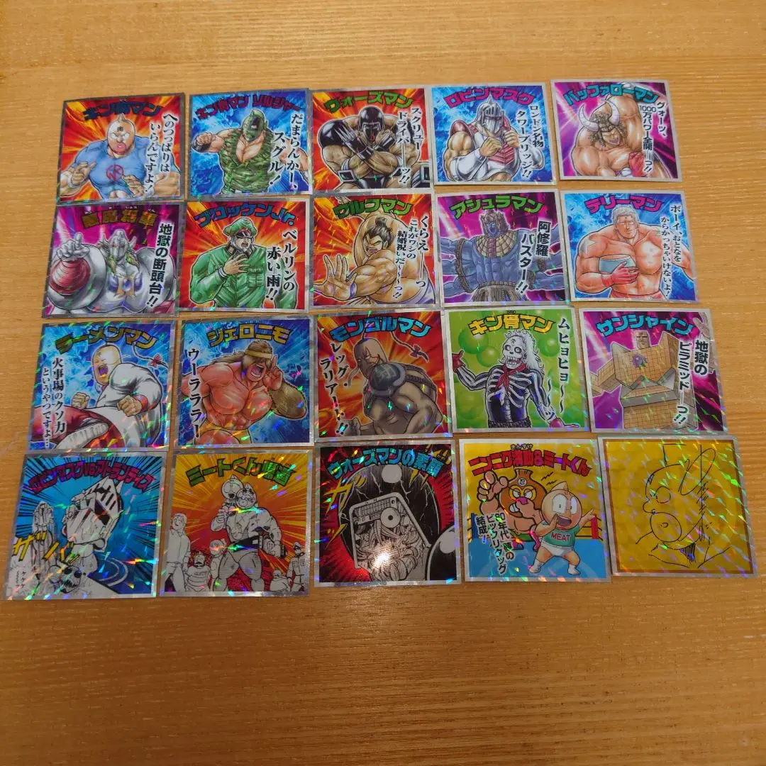 Amazon.co.jp: ビックリマンシール キン肉マン 肉リマン 赤青