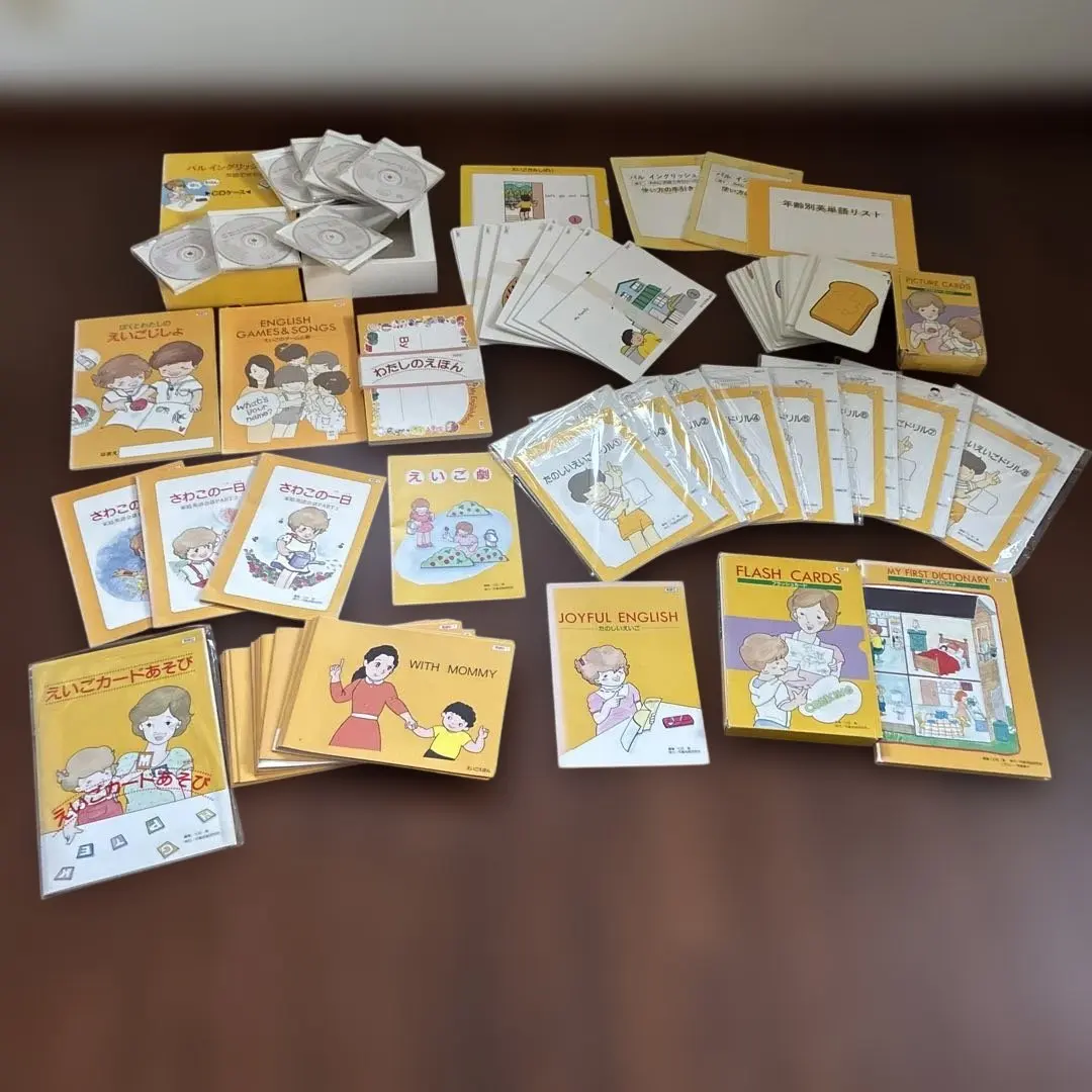 Thumbnail of Shichida Method, Pal English English Learning Material Set