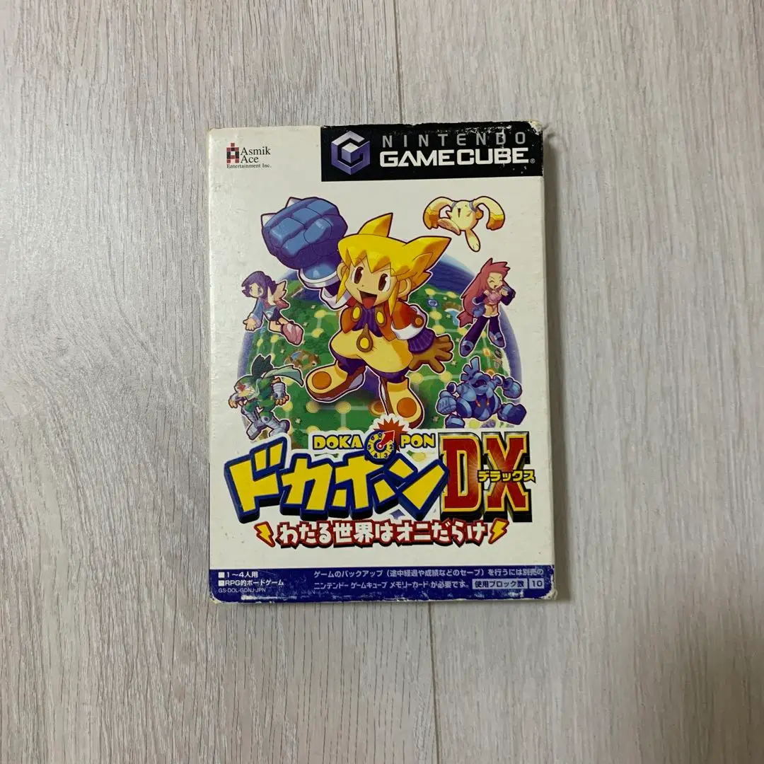 【新品、未開封】ドカポンDX わたる世界はオニだらけ　ゲームキューブ ドカポンDX -わたる世界はオニだらけ- 中古ゲーム | ブックオフ