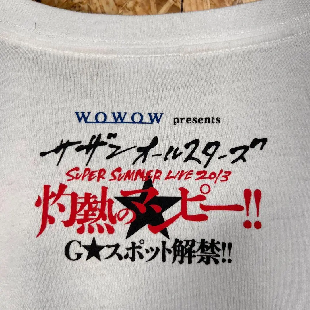 2025年最新】サザンオールスターズ非売品Tシャツの人気アイテム