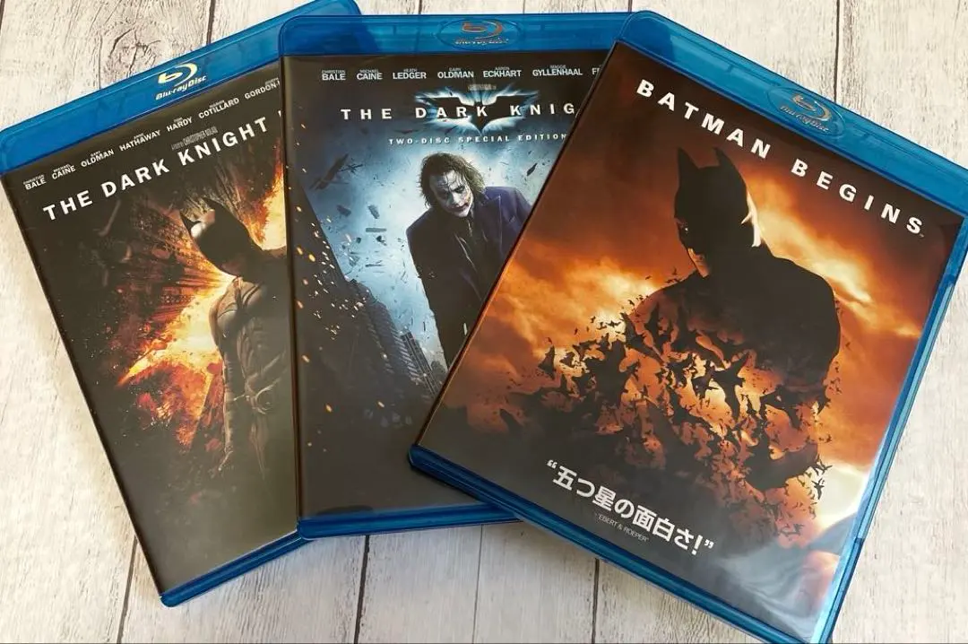 Thumbnail of Batman Begins & The Dark Knight Rises [Blu-ray 3-Set]
