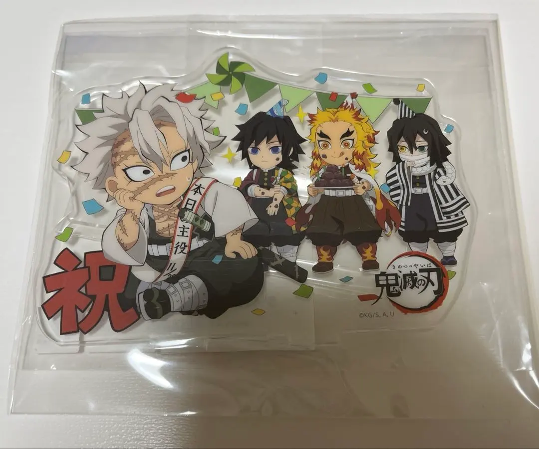 Thumbnail of Demon Slayer: Sanemi Shinazugawa Birthday Celebration - Acrylic Stand - 2021