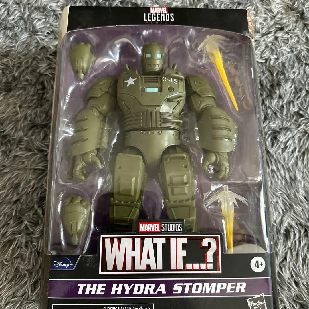 マーベルレジェンド　ヒドラストンパー　ビルドフィギュア　ディズニープラス Amazon.co.jp: マーベル・スタジオ ホワット・イフ? マーベル