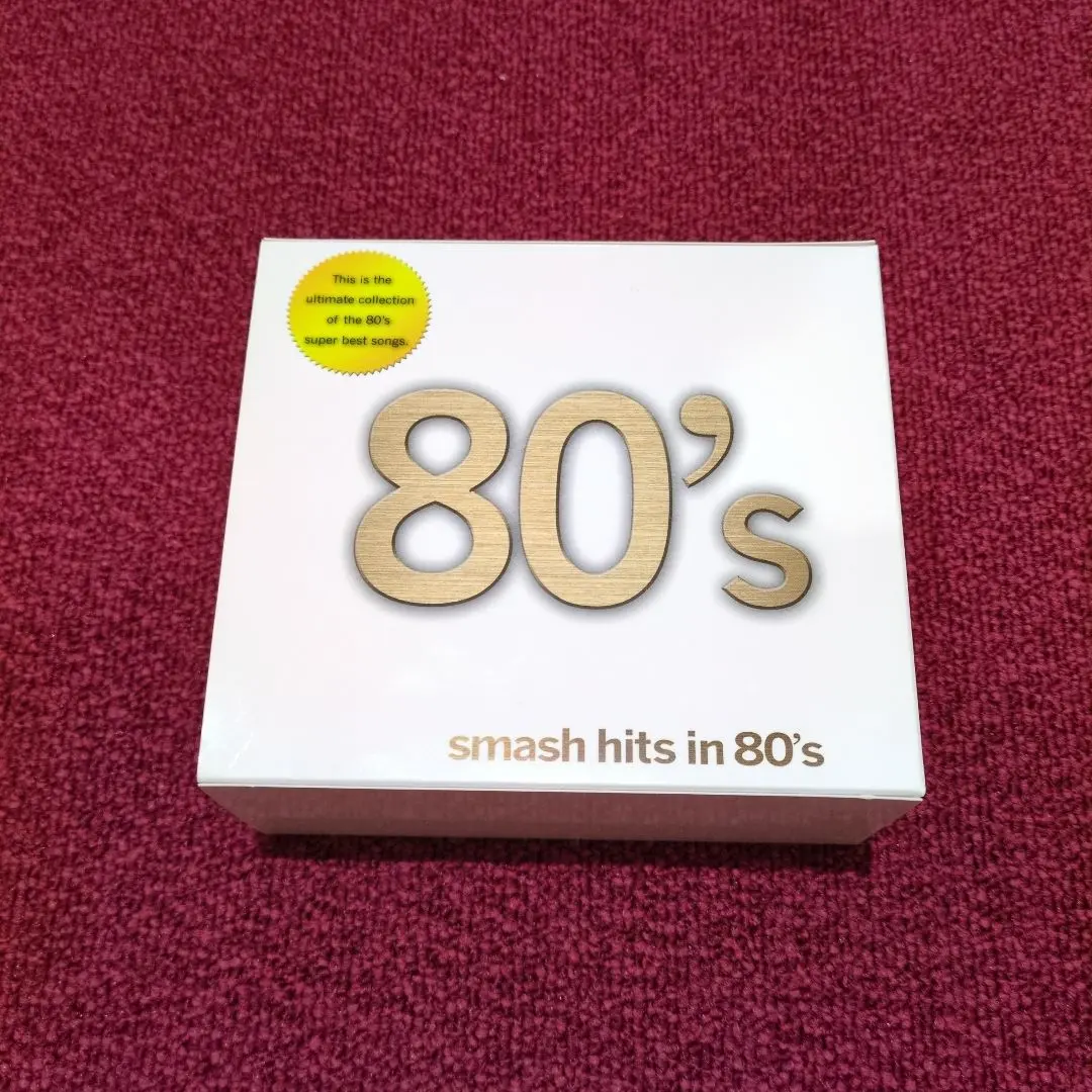音楽のある風景〜スマッシュヒッツ80’s smash hits in80 5枚 音楽のある風景〜 スマッシュヒッツ80's smash hits in80 - メルカリ