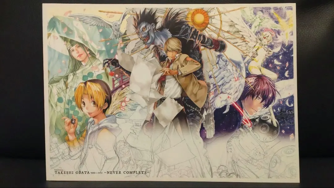 2025年最新】小畑健展図録の人気アイテム - メルカリ