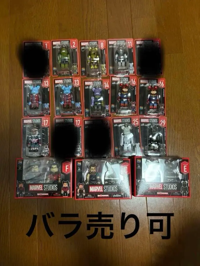 Thumbnail of MARVEL STUDIOS Doctor Strange Figure Set